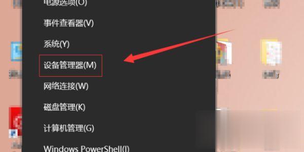 手机连电脑usb无法识别怎么办。