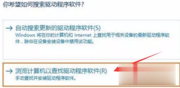 手机连电脑usb无法识别怎么办。
