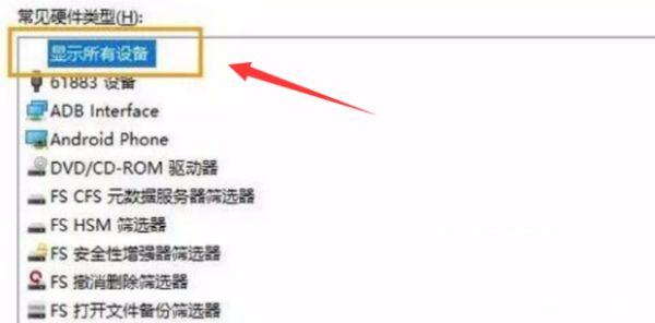 手机连电脑usb无法识别怎么办。