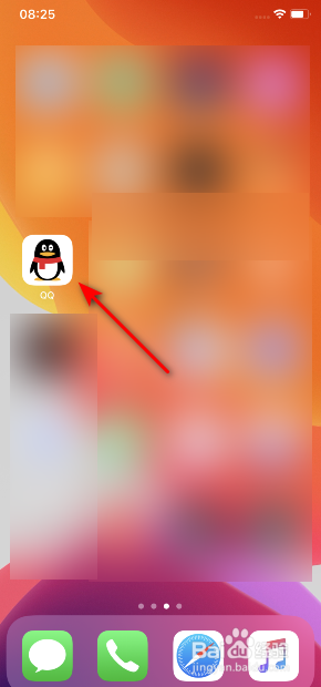 手机QQ如何打开所有人能看我的空间