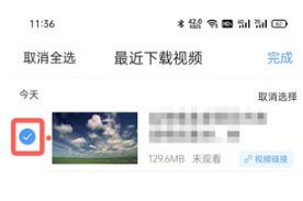 手机QQ浏览器下载的视频在哪个文件夹。