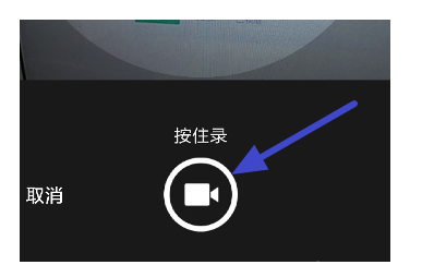 手机QQ动态头像的玩法介绍