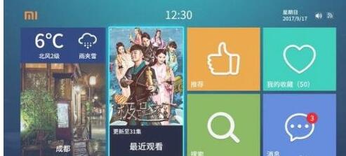 手机热点如何连接电视。