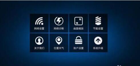 手机热点如何连接电视。