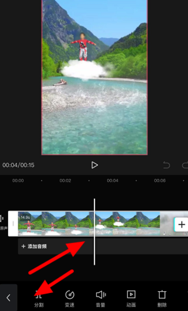 手机视频怎么剪辑不要的部分 手机视频剪辑不要的部分方法。