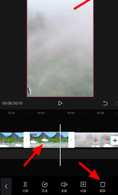 手机视频怎么剪辑不要的部分 手机视频剪辑不要的部分方法。
