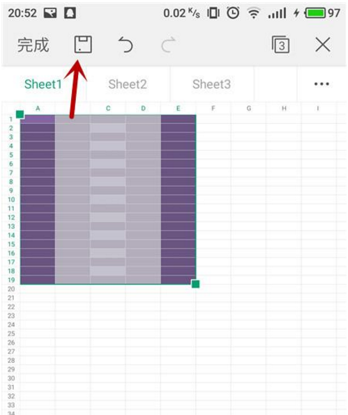 手机上更换WPS表格样式的图文操作