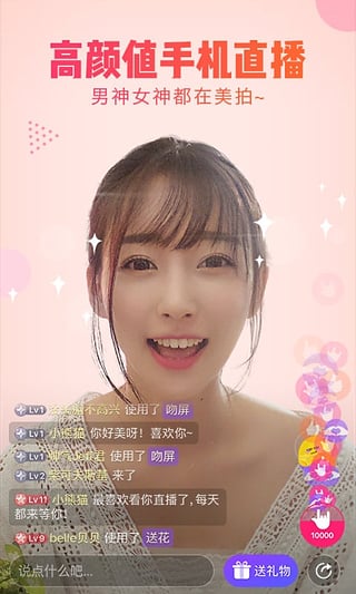 手机上有哪些好用的视频制作软件