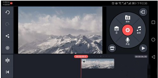 手机上也能做出电子相册,用巧影就行了