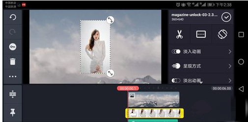 手机上也能做出电子相册,用巧影就行了