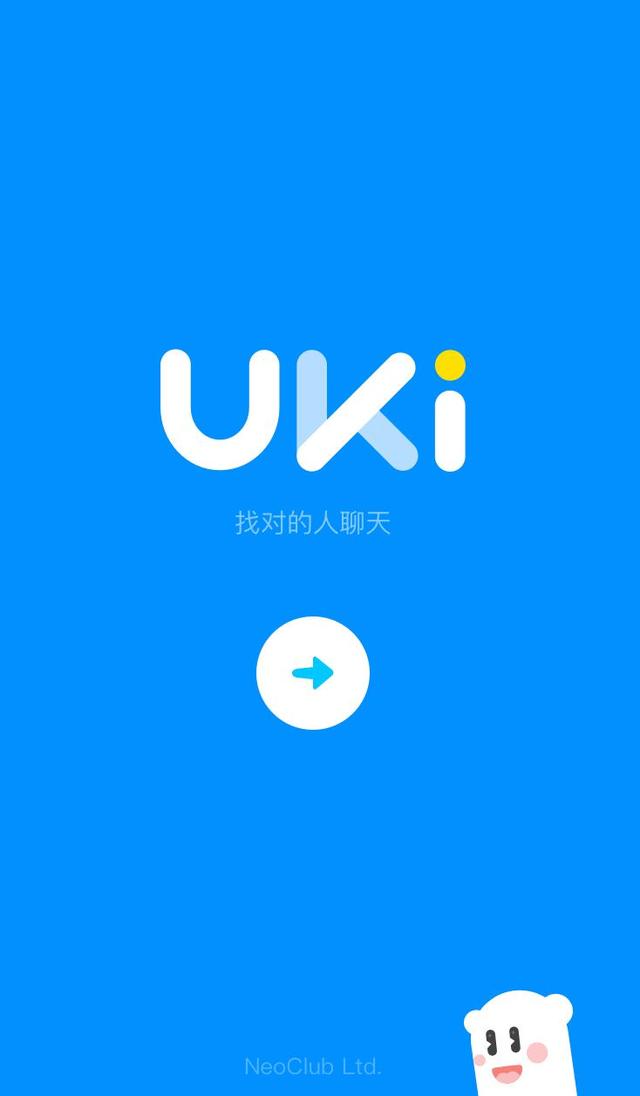00后最火的五大交友软件，一个都没有绝对是老阿姨了！
