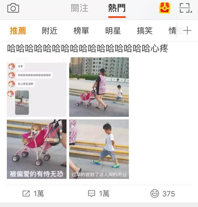 00后最火的五大交友软件，一个都没有绝对是老阿姨了！