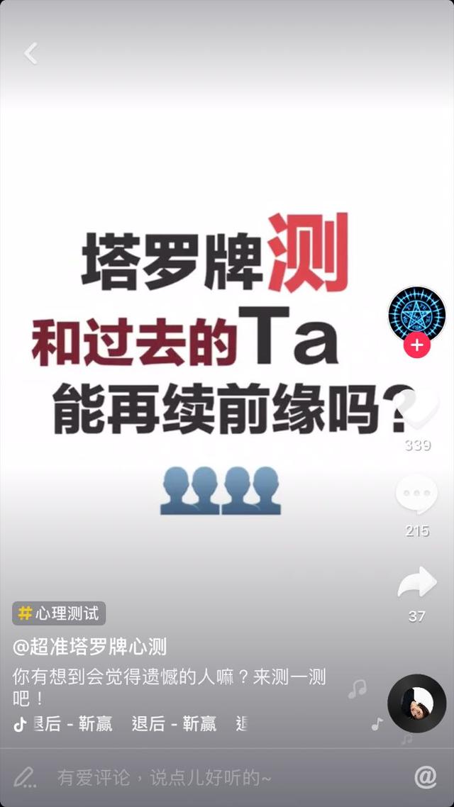 00后最火的五大交友软件，一个都没有绝对是老阿姨了！