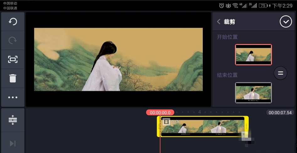 手机视频黑边可消除，就用巧影