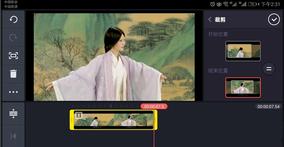 手机视频黑边可消除，就用巧影