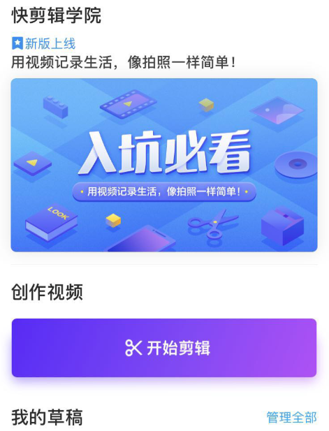 手机视频缺少字幕，用它来帮忙
