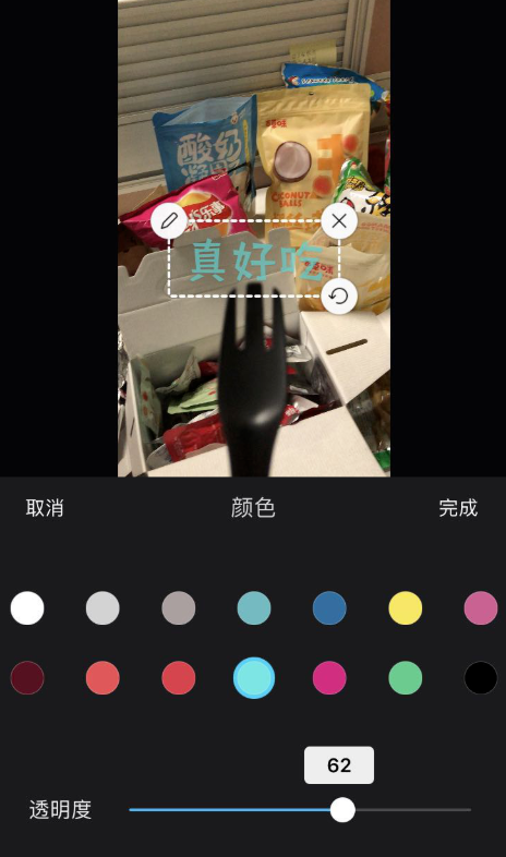 手机视频缺少字幕，用它来帮忙