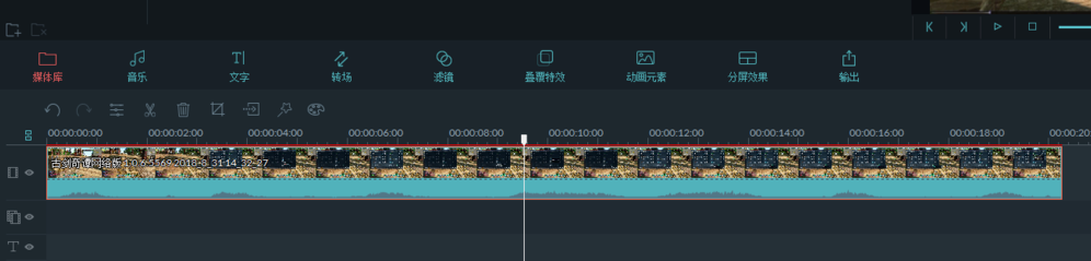 神剪手使用教学:对视频中的指定片段进行加速