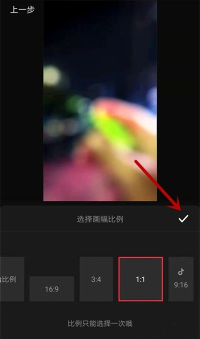 手机视频消音处理讲解，建议使用快剪辑