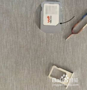 手机收不到10086信息如何解决。