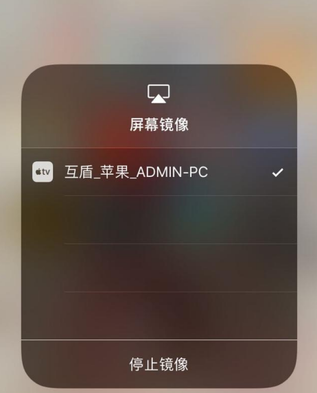 手机投屏到电脑很简单，方法都在这里！