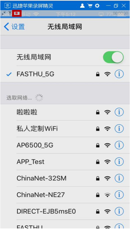 手机投屏到电脑很简单，方法都在这里！