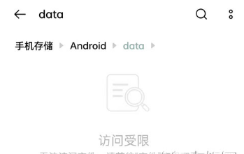 手机微信下载的文件在哪里可以找到。