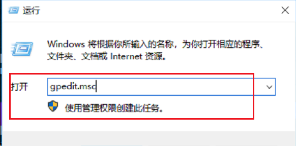 升级win10发现系统内置程序用不了，一招破解！