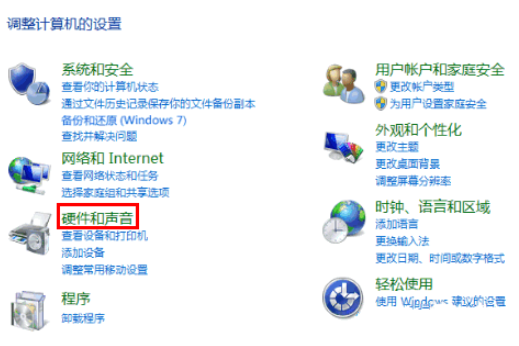 升级win10开机慢了怎么办。