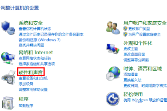 升级win10开机慢了怎么办。