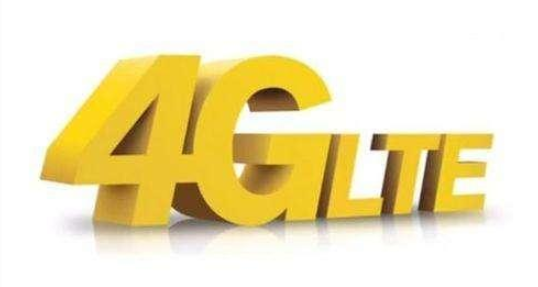 手机信号栏的E、G标志是什么