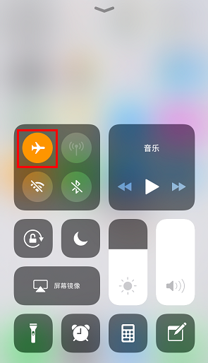手机信号差太烦人,iPhone用户可以这样做