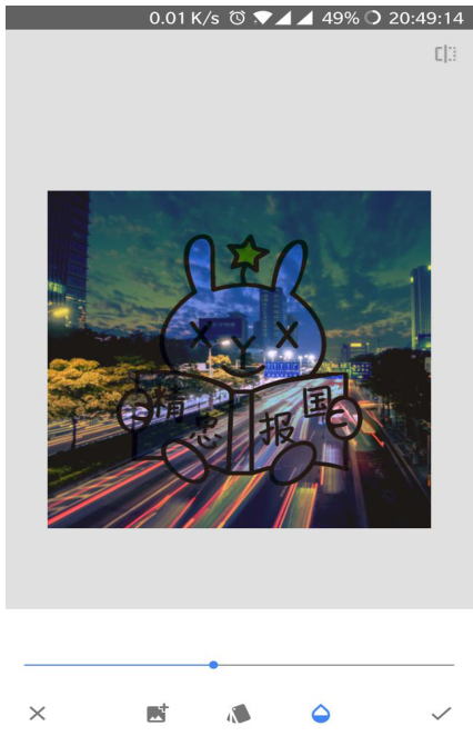 手机也能拍摄分身照,手把手关于!