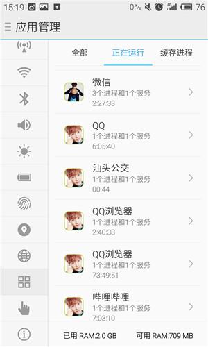 手机一卡顿就恢复出厂设置！治标不治本
