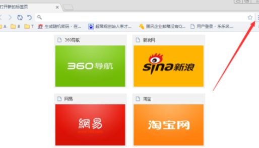 世界之窗浏览器拦截及屏蔽广告的图文操作。