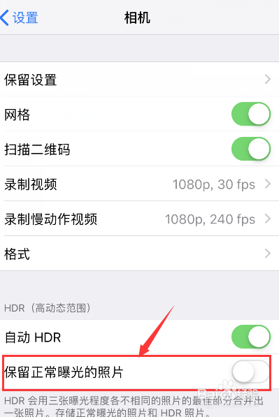手机怎么清理缓存。