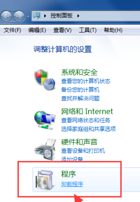 速龙安全浏览器进行卸载的详细操作。