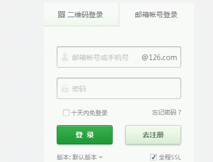 熟练操作电脑,Tab键切换功能请了解!