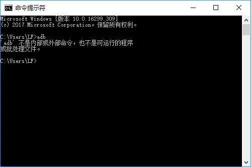 什么是adb