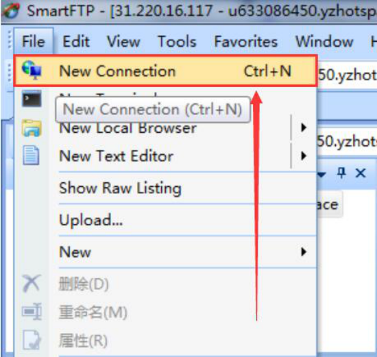 smartftp怎么用。