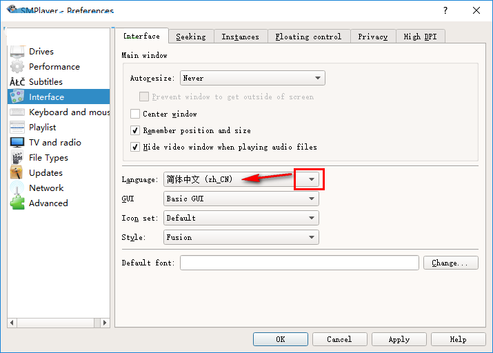 SMPlayer设置中文模式的操作过程。