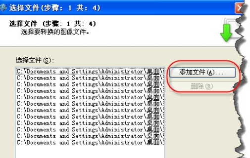 Snagit批量将图片转成黑白图片的操作过程。
