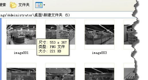 Snagit批量将图片转成黑白图片的操作过程。