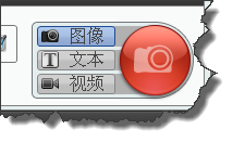 Snagit将彩色图片打造成黑白图片的操作过程。