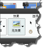 Snagit将彩色图片打造成黑白图片的操作过程。