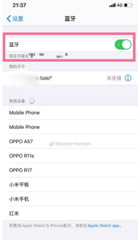 索尼蓝牙耳机如何连接手机。