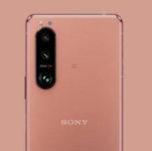 索尼Xperia5III手机售价多少。
