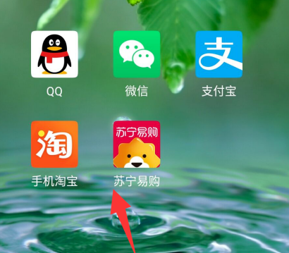 苏宁易购怎么关闭免密支付 苏宁易购免密支付关闭步骤。