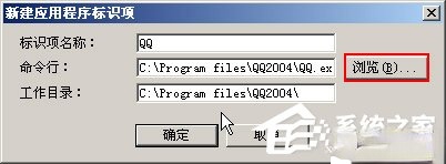 sockscap32怎么用。