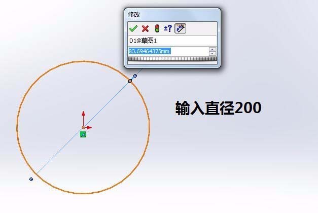 SolidWorks制作圆柱体的图文操作。